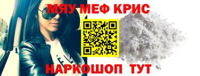 бутик Камышлов