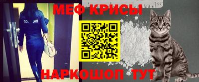 альфа пвп VHQ Кинель