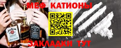 дистиллят марихуана Кимры