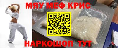 дистиллят марихуана Кимры