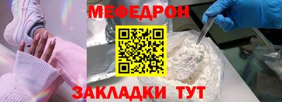 скорость Кингисепп