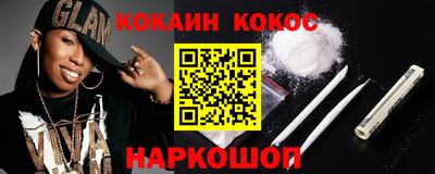дистиллят марихуана Кимры