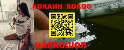 дистиллят марихуана Кимры