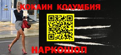дистиллят марихуана Кимры