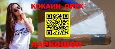 дистиллят марихуана Кимры