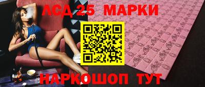 альфа пвп VHQ Кинель