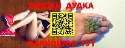 дистиллят марихуана Кимры