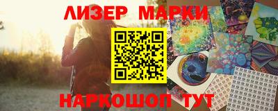 альфа пвп VHQ Кинель