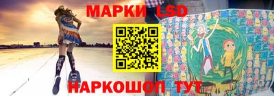 альфа пвп VHQ Кинель