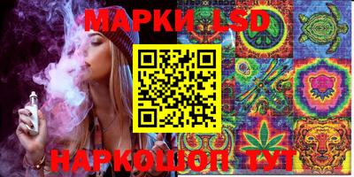 альфа пвп VHQ Кинель