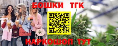 дистиллят марихуана Кимры
