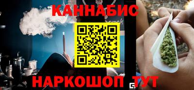 альфа пвп VHQ Кинель