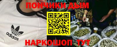 дистиллят марихуана Кимры