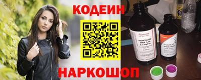 прущая мука Кандалакша
