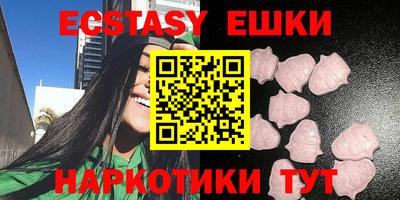 дистиллят марихуана Кимры