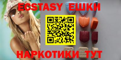 скорость Кингисепп