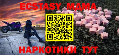 скорость Кингисепп