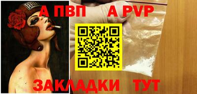 дистиллят марихуана Кимры
