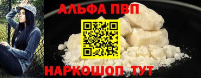 скорость Кингисепп