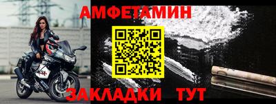 скорость Кингисепп