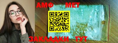 скорость Кингисепп