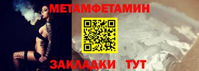 дистиллят марихуана Кимры