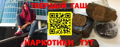 ешки Канаш