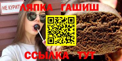 дистиллят марихуана Кимры