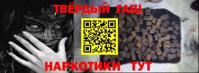 дистиллят марихуана Кимры