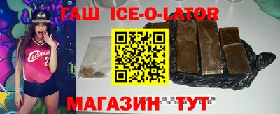 скорость Кингисепп