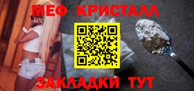скорость Кингисепп