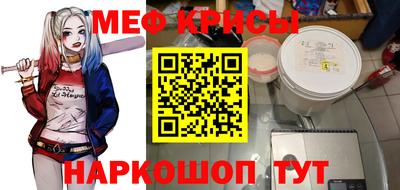 скорость Кингисепп